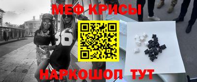 твердый Абинск