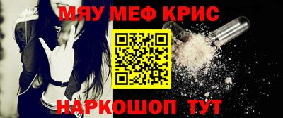 твердый Абинск
