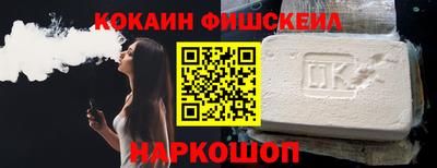 марки nbome Азнакаево