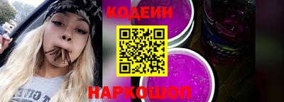 марки nbome Азнакаево