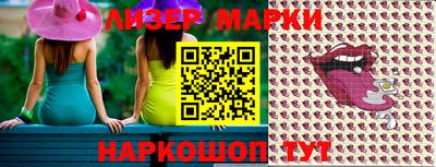 эйфоретик Абакан