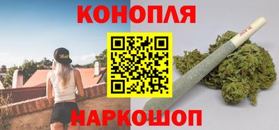 МДМА Аргун