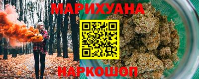 эйфоретик Абакан