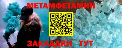 спиды Апрелевка
