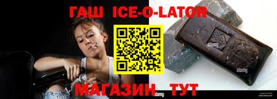 эйфоретик Абакан