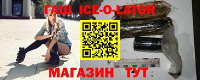 эйфоретик Абакан