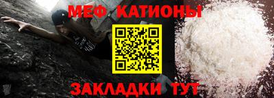 марки nbome Азнакаево
